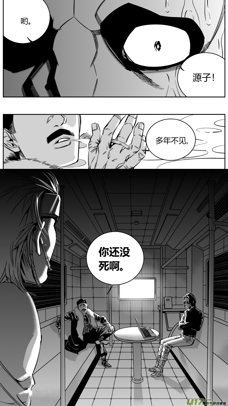 我有特别的颜艺技巧140.秘密