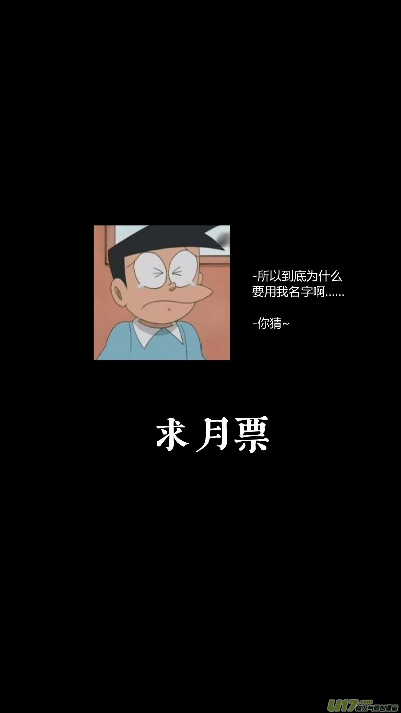 我有特别的颜艺技巧142.秘密3.0
