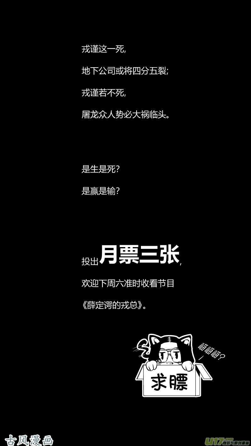 我有特别的颜艺技巧172.日出