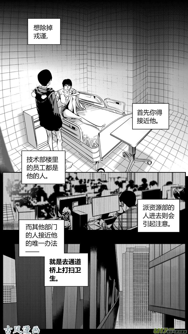 我有特别的颜艺技巧172.日出