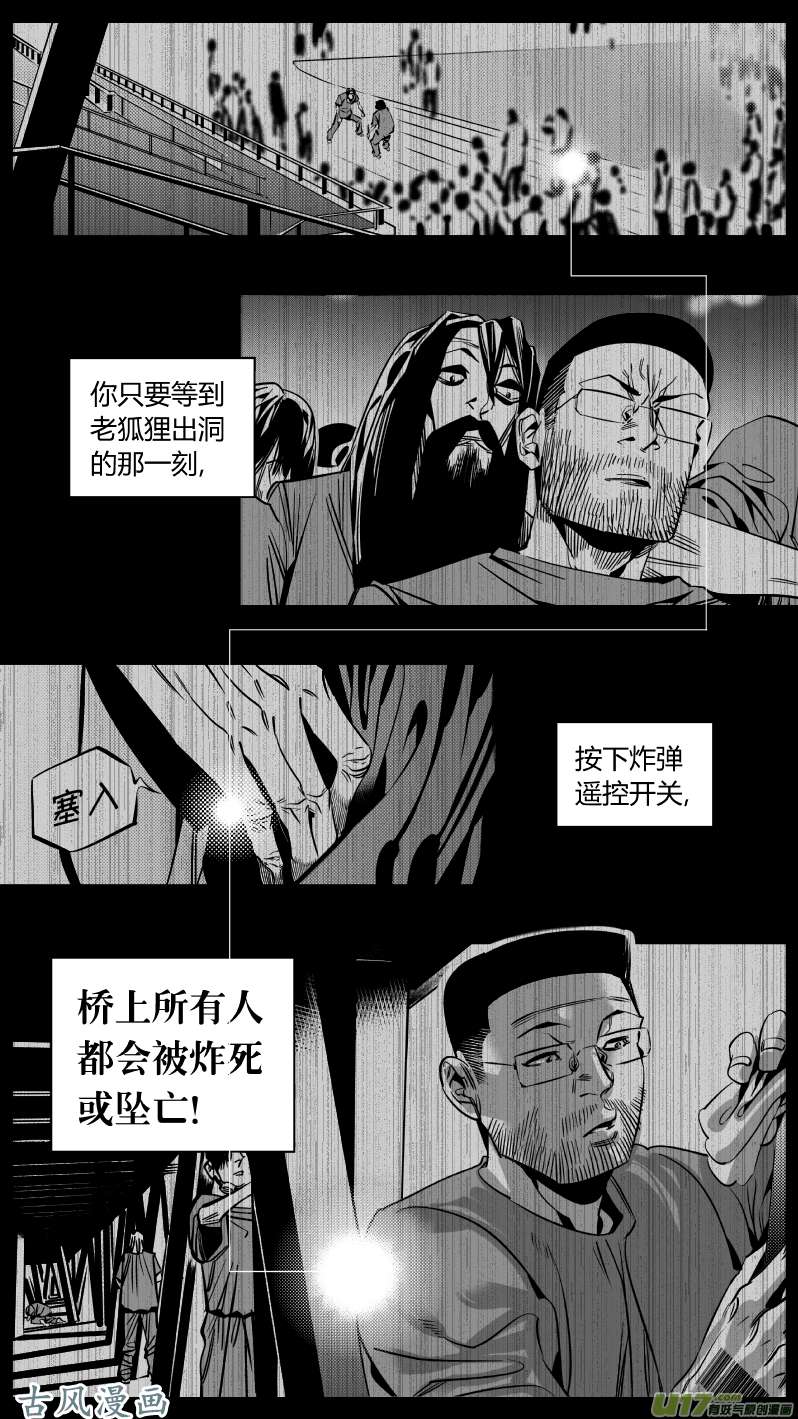 我有特别的颜艺技巧172.日出