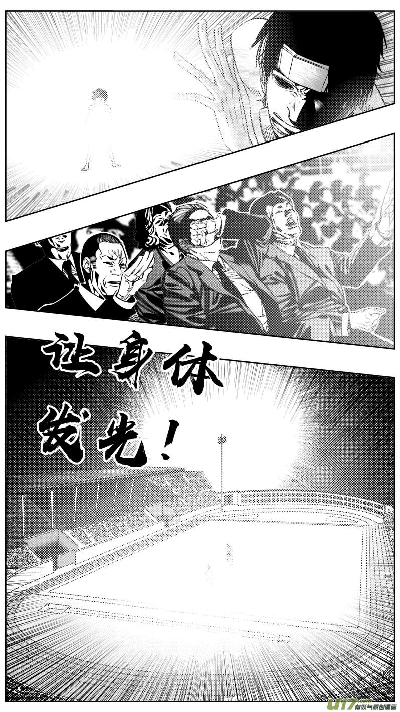 我有特别的颜艺技巧179.ctrl＋v