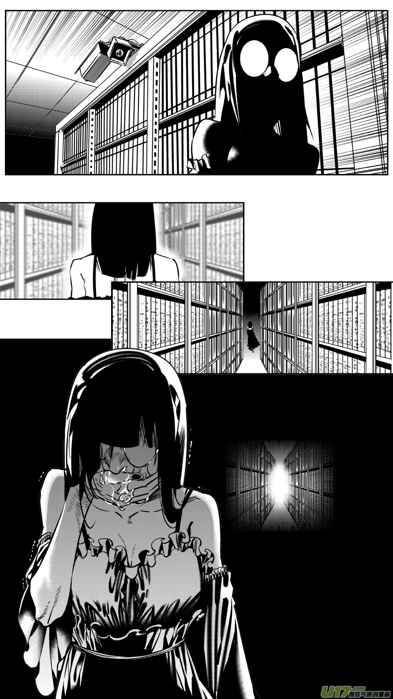 我有特别的颜艺技巧186.悔悟2.0