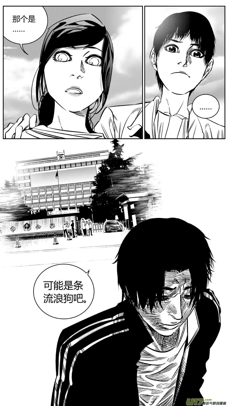 我有特别的颜艺技巧193.话家