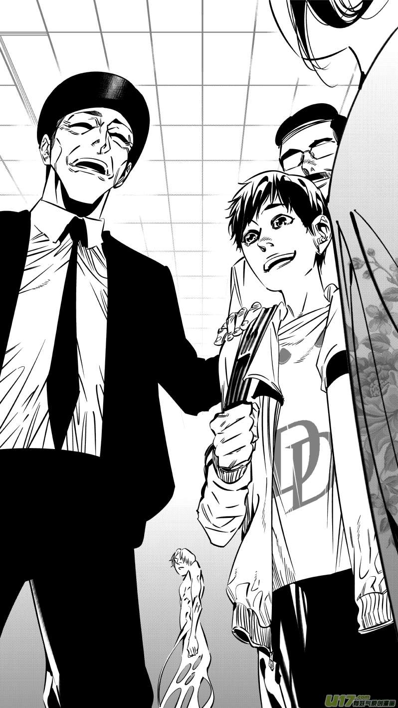 我有特别的颜艺技巧193.话家