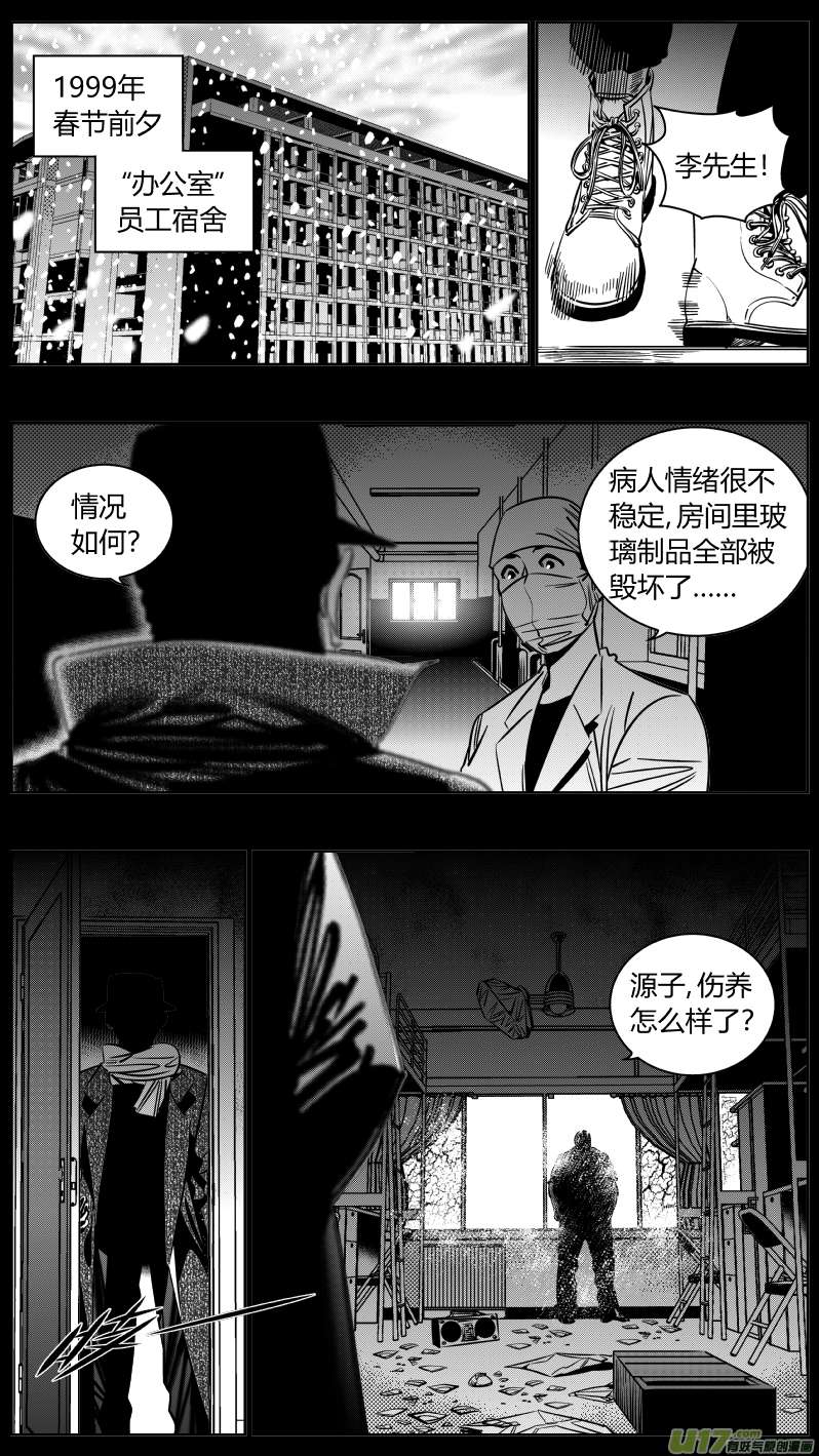 我有特别的颜艺技巧213.右手2.0
