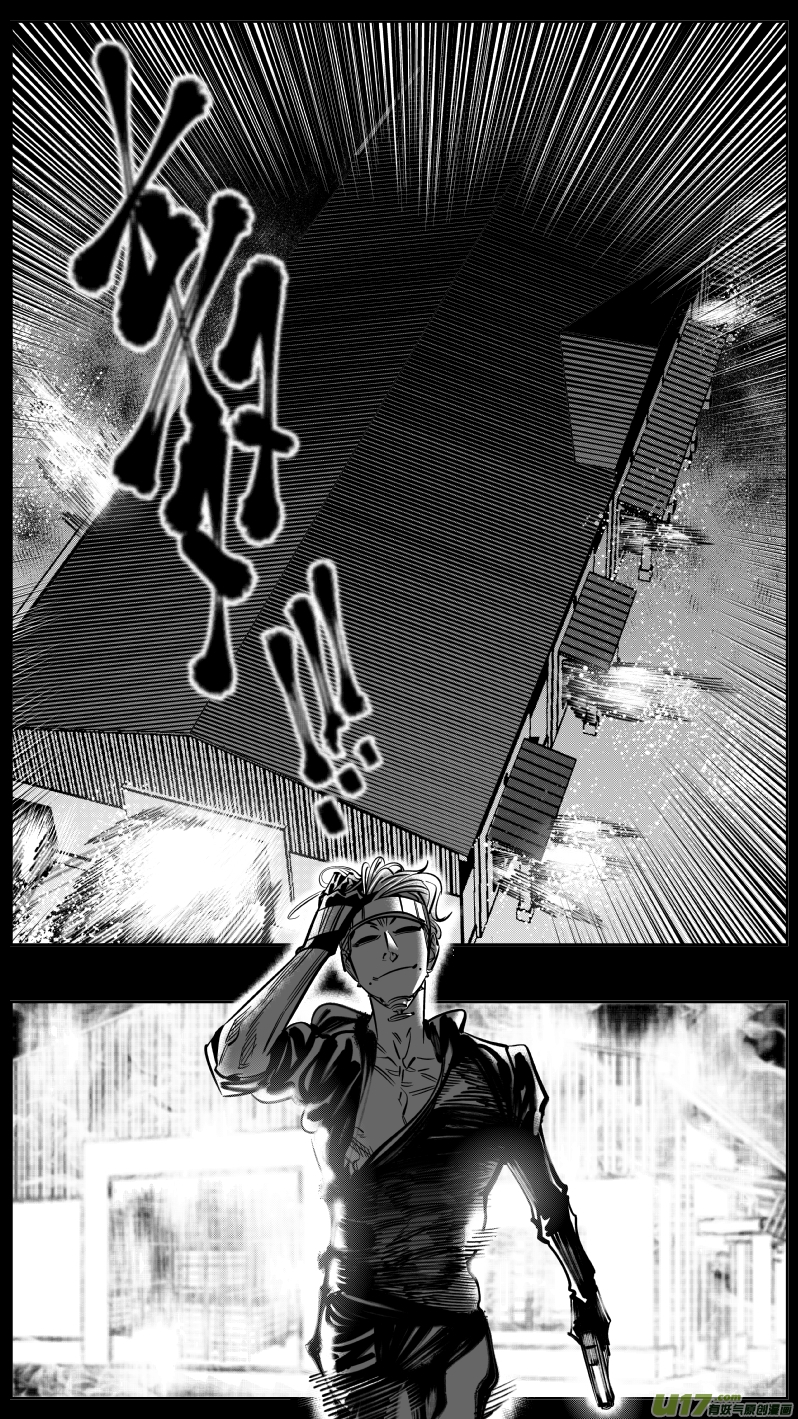 我有特别的颜艺技巧217.火灾2.0