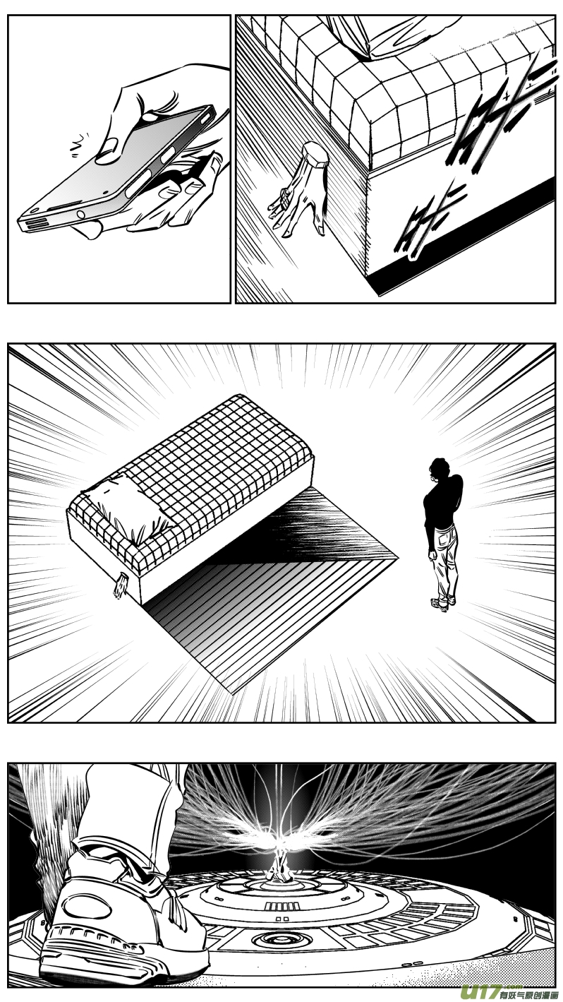 我有特别的颜艺技巧228.半盲2.0