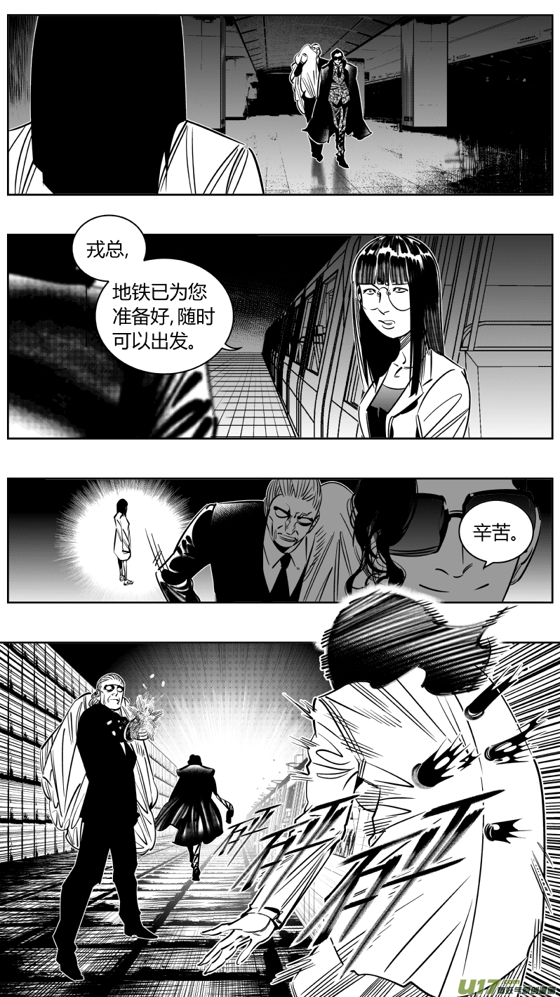 我有特别的颜艺技巧242.淡出
