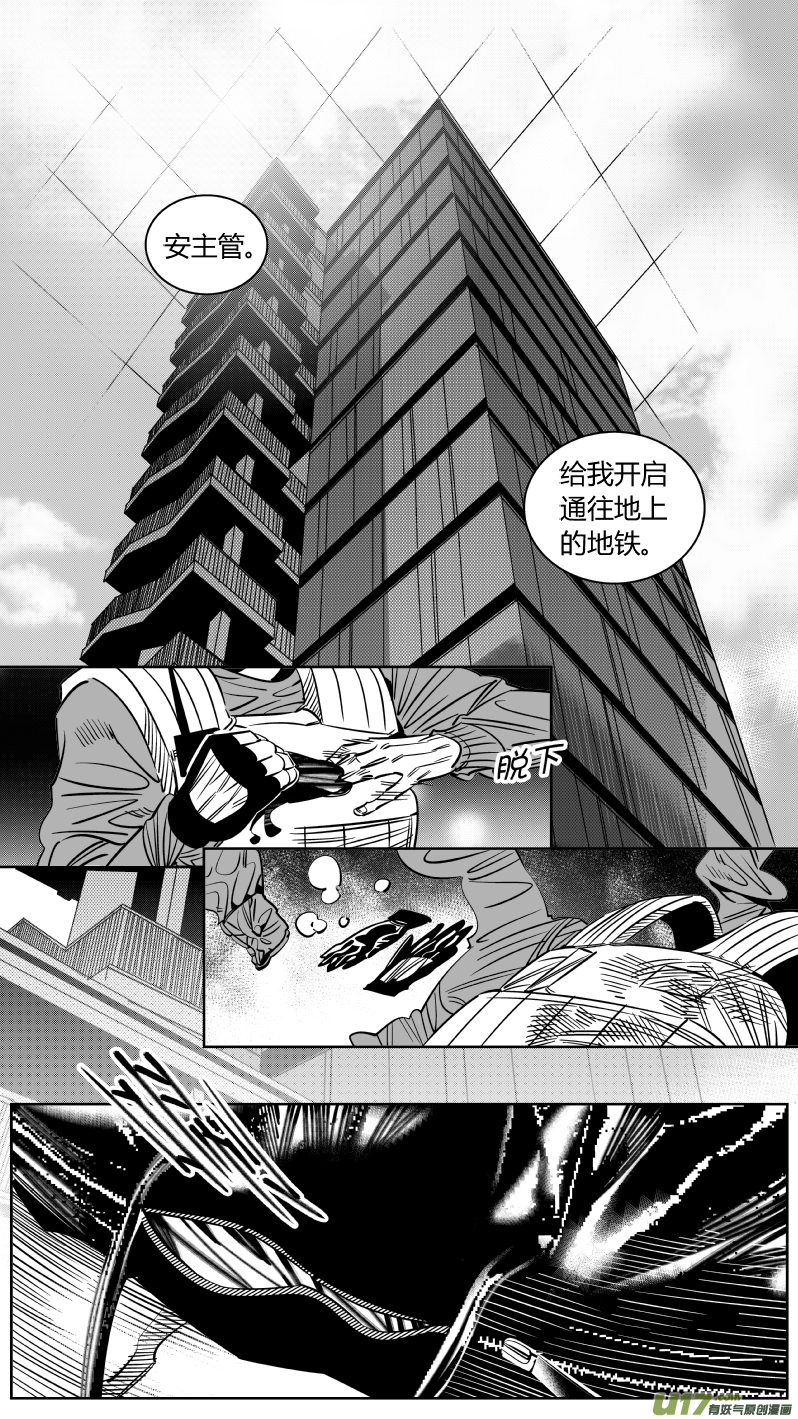 我有特别的颜艺技巧242.淡出
