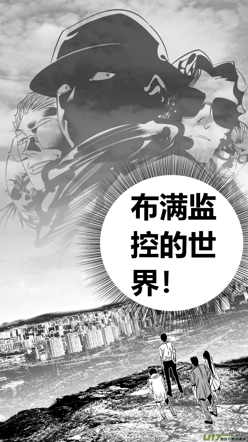 我有特别的颜艺技巧243.淡出2.0