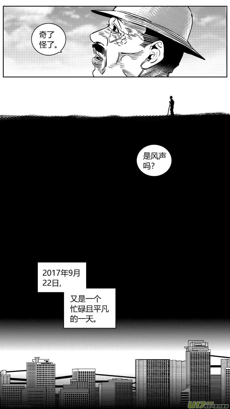 我有特别的颜艺技巧243.淡出2.0
