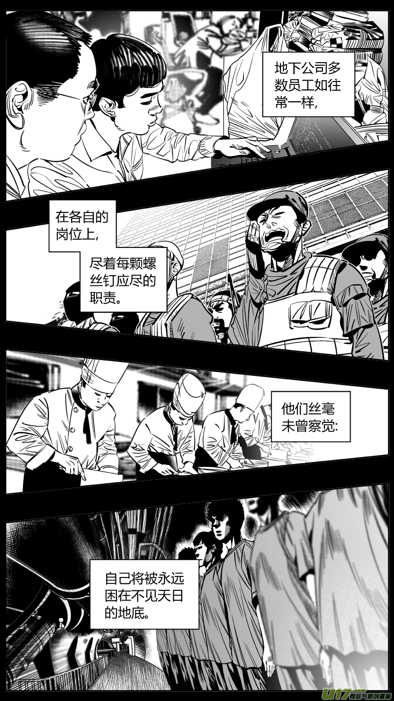 我有特别的颜艺技巧243.淡出2.0