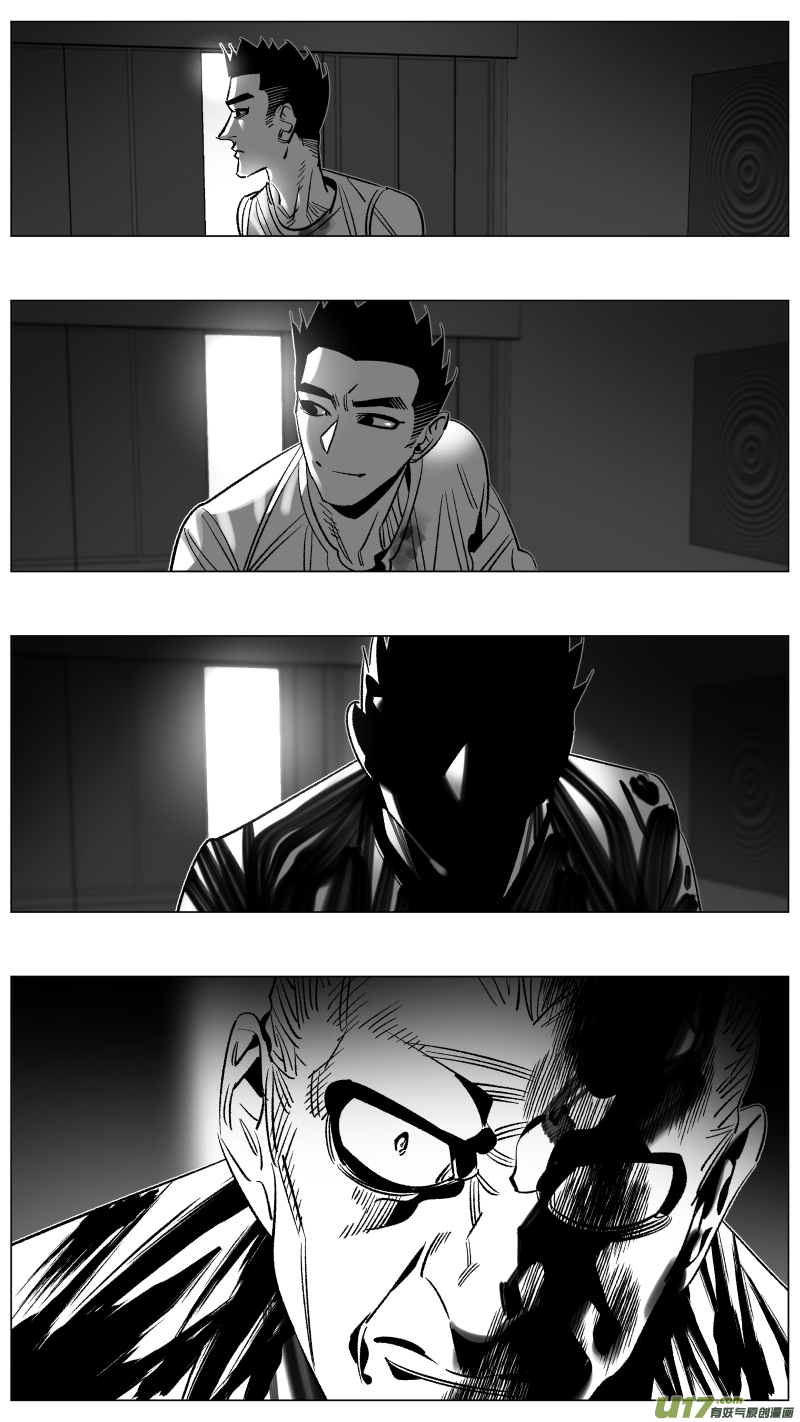 我有特别的颜艺技巧272.讣告