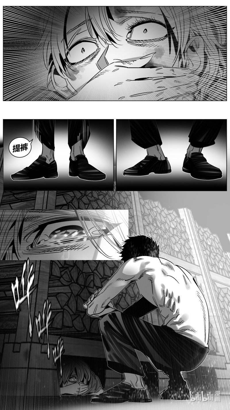 我有特别的颜艺技巧288 283.恶鬼