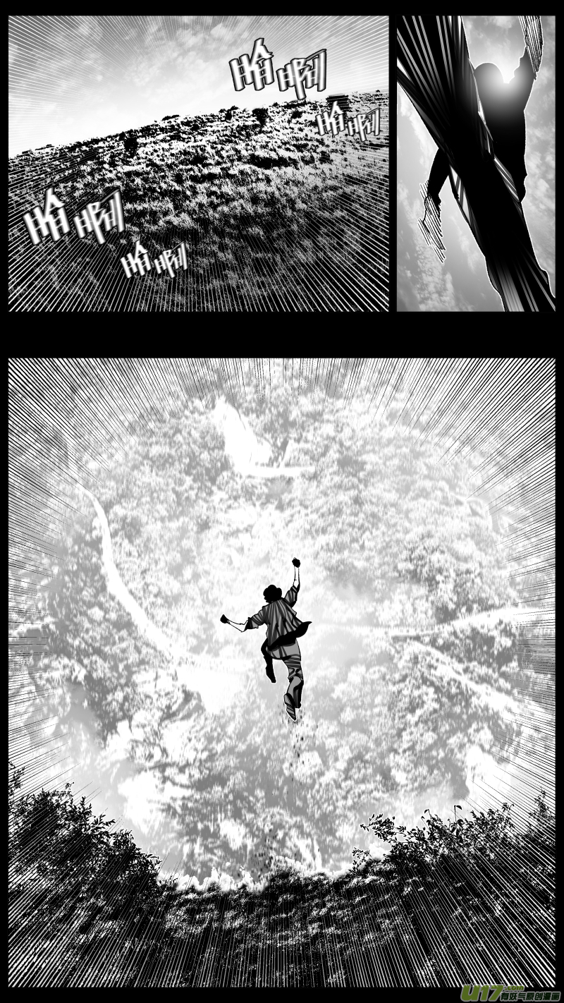 我有特别的颜艺技巧290.男友