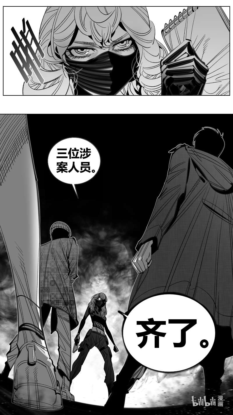 我有特别的颜艺技巧302 298.PUA