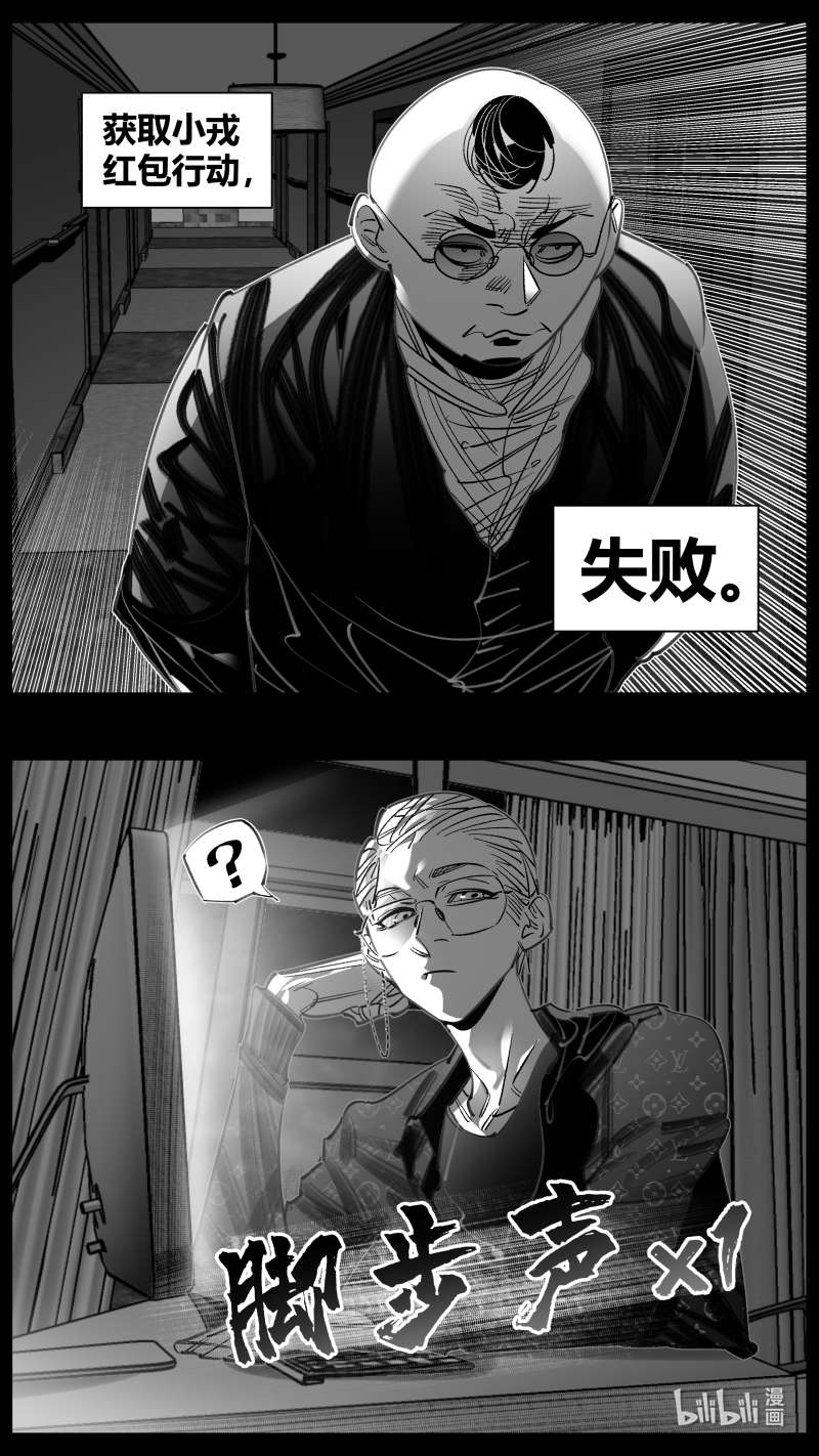 我有特别的颜艺技巧315 312.酒醉