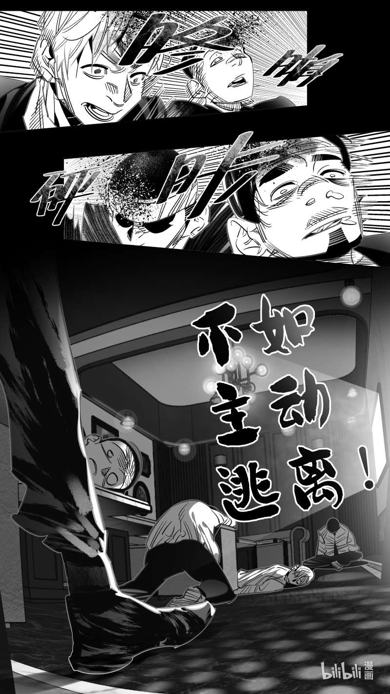 我有特别的颜艺技巧329 326.失忆