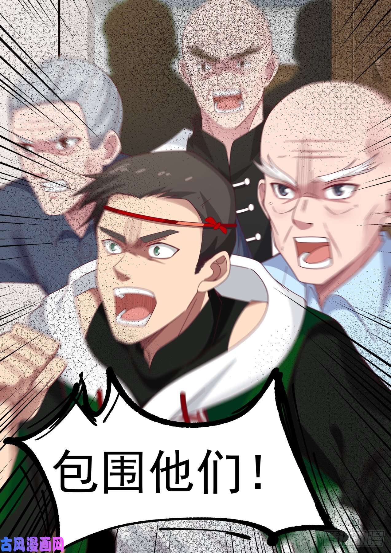 万族之劫梦境化为现实