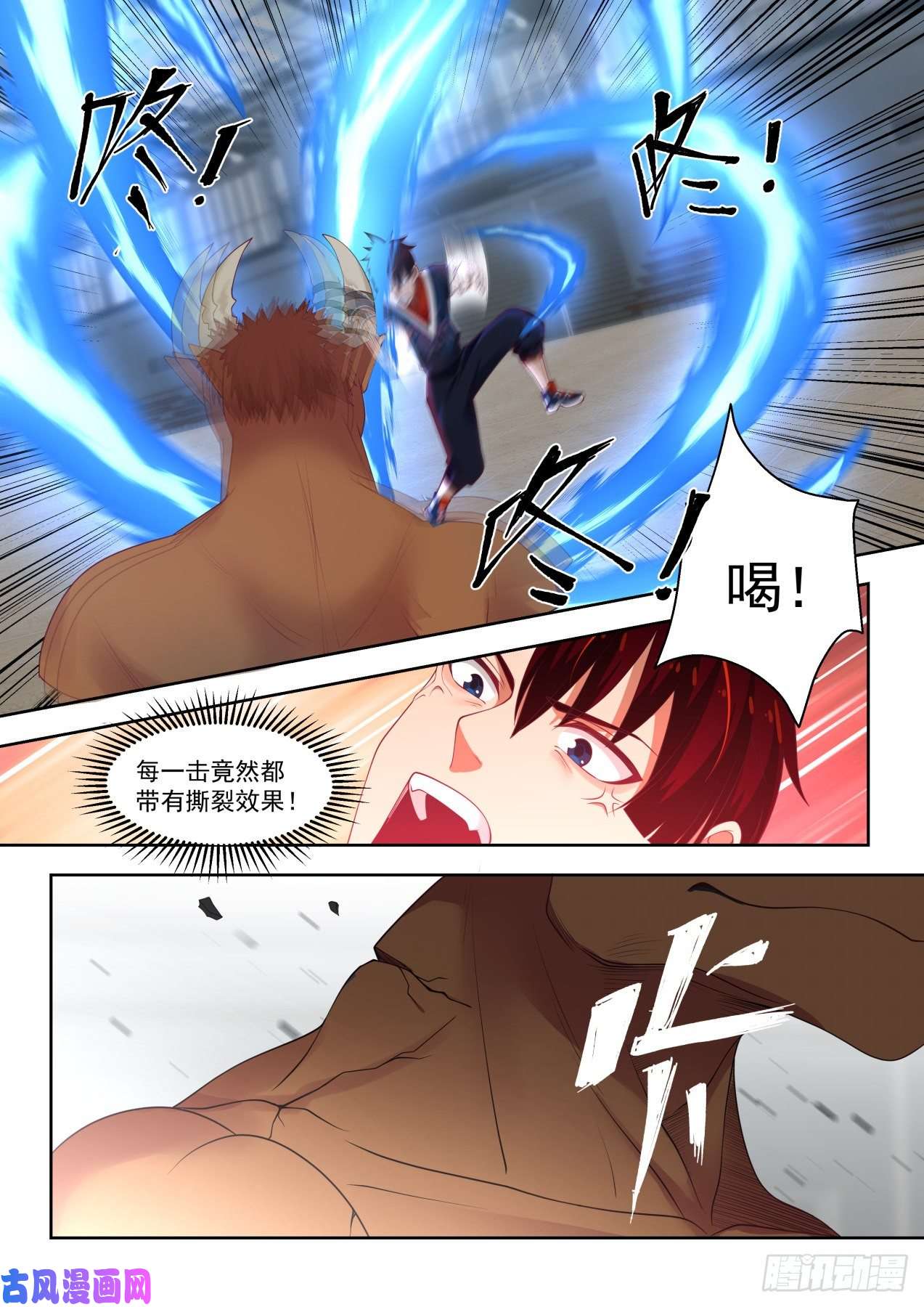 万族之劫超越自身的战斗力