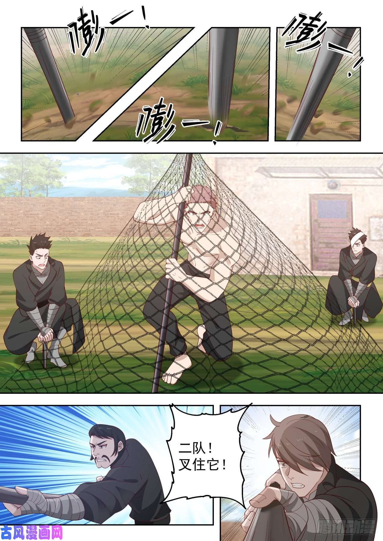 万族之劫围杀万石