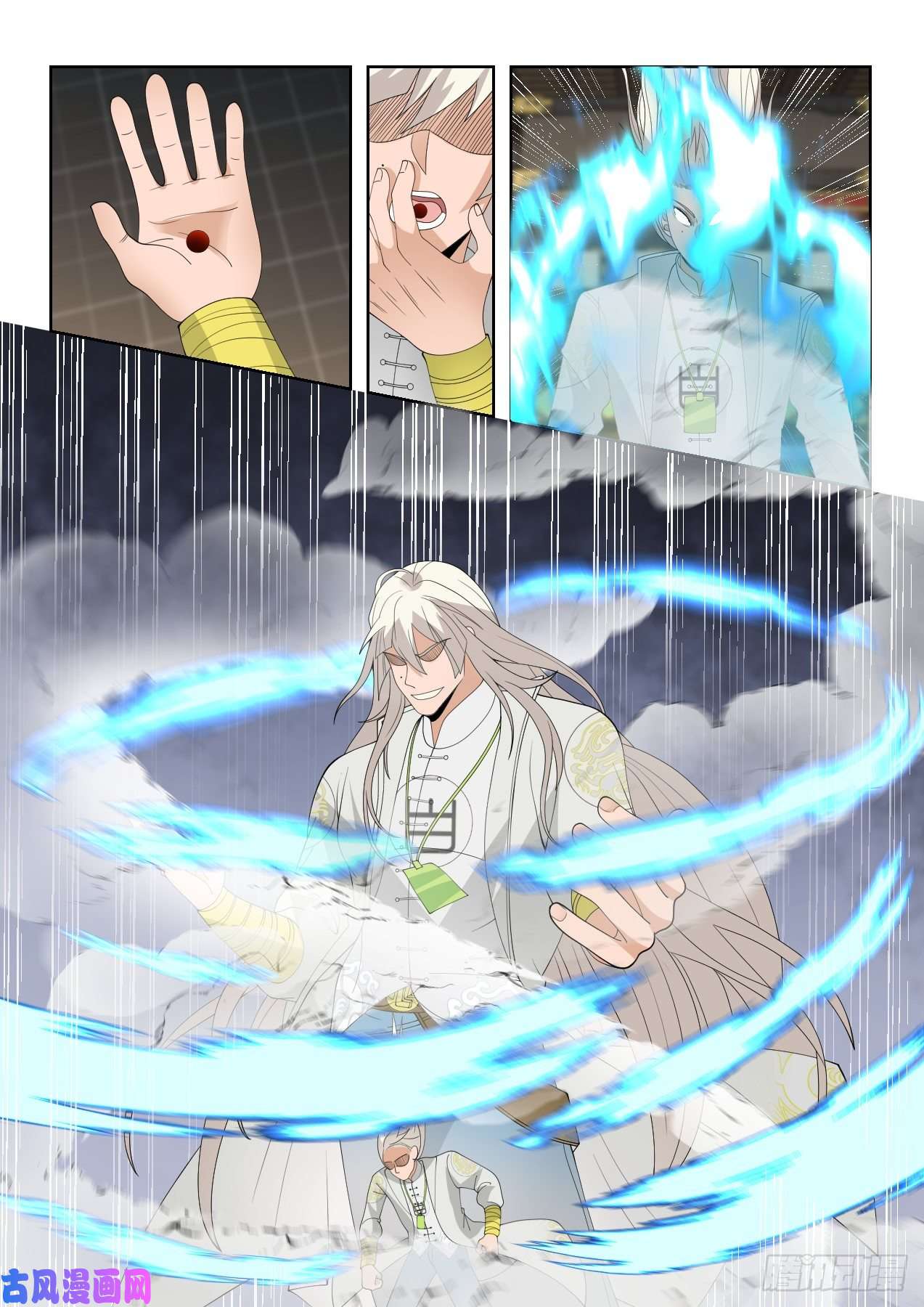 万族之劫洪谭的研究成果