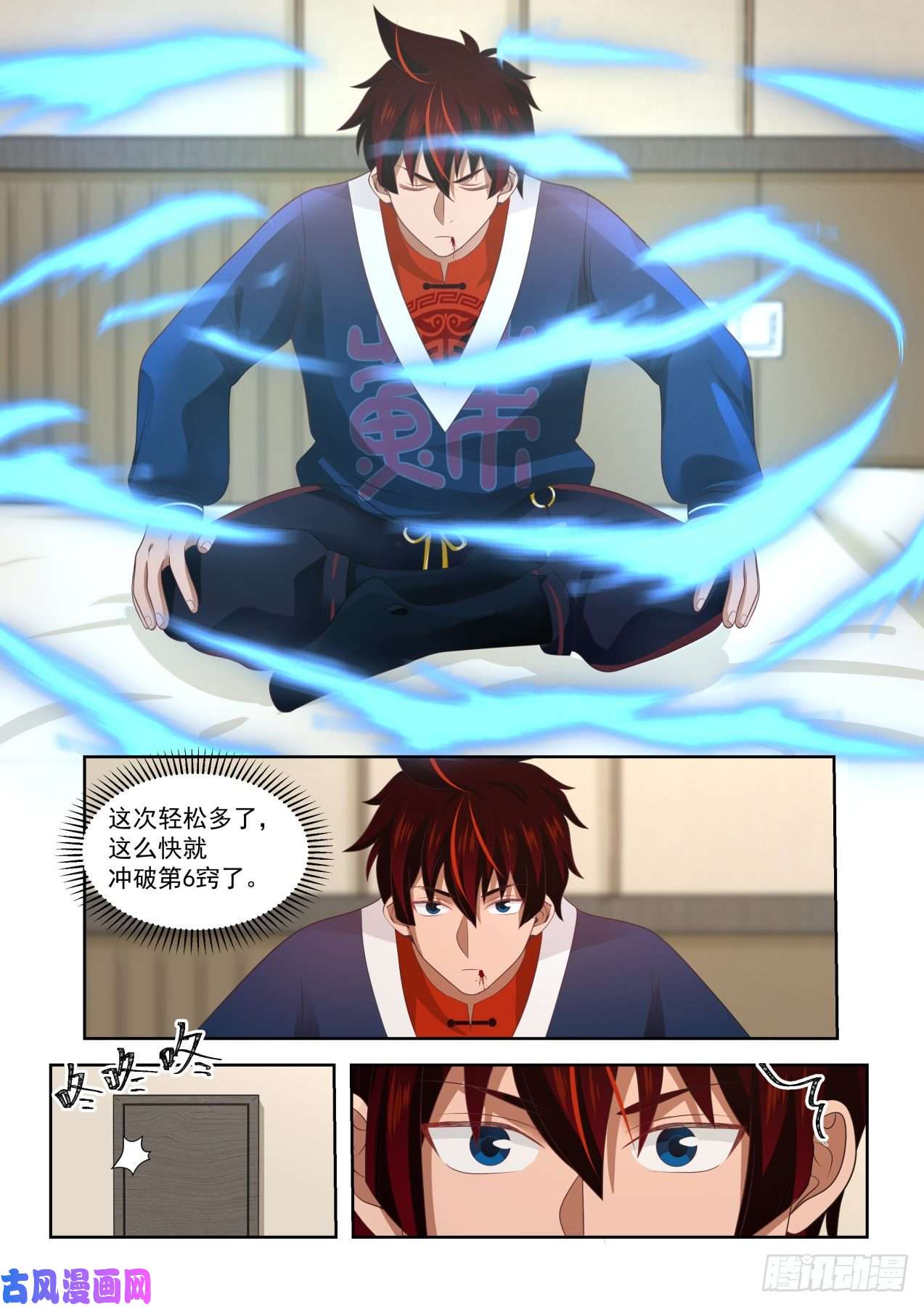 万族之劫求求你搬走吧