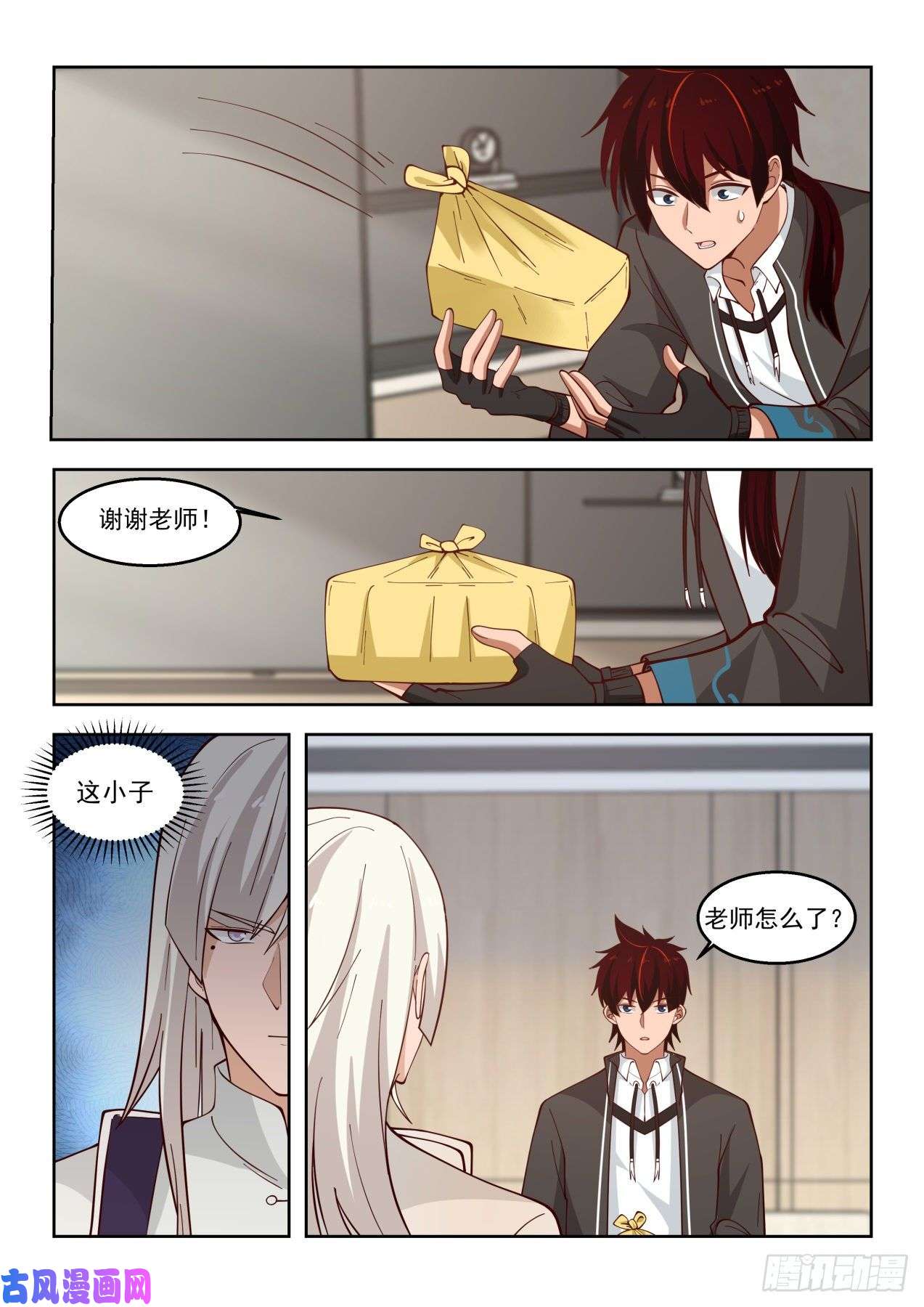 万族之劫他是怎么做到的？
