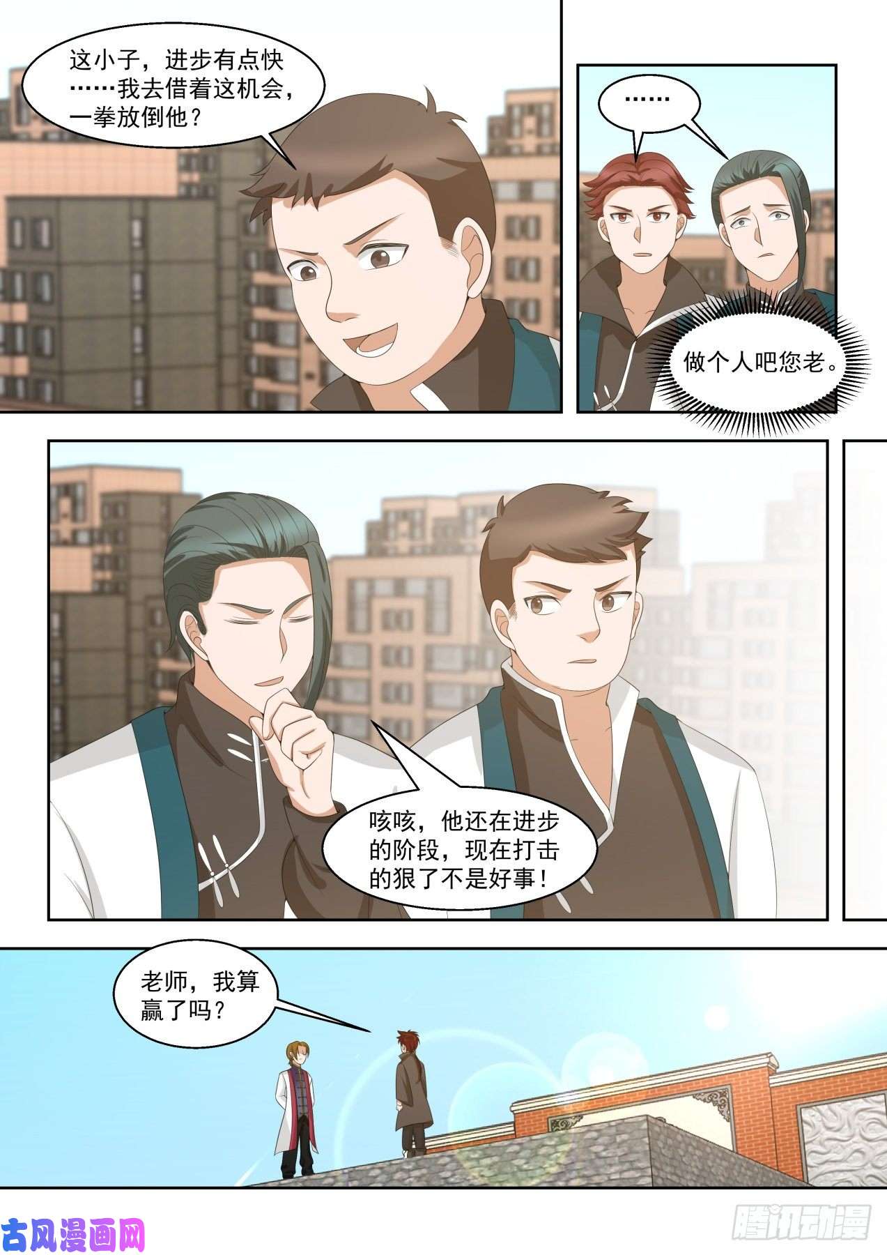 万族之劫一击必杀