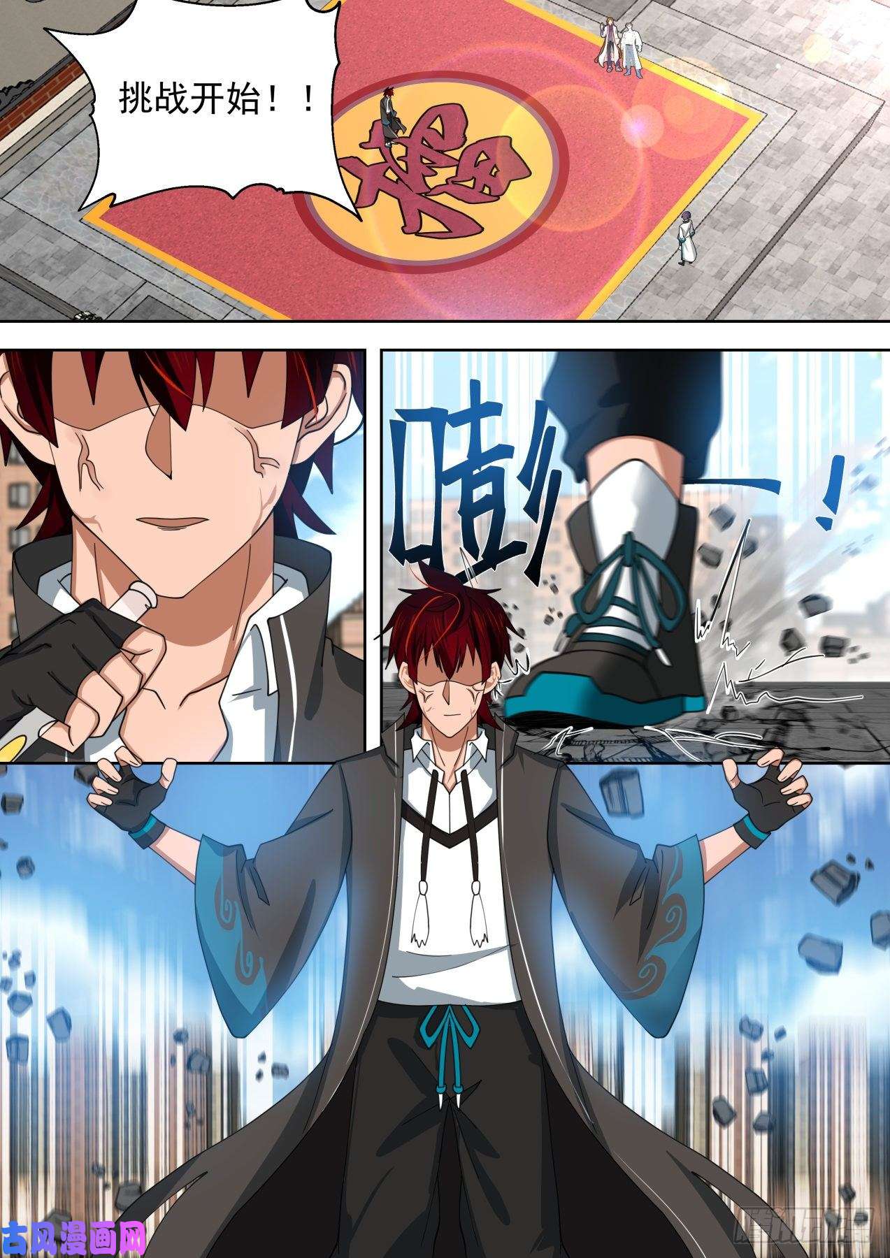 万族之劫一击必杀