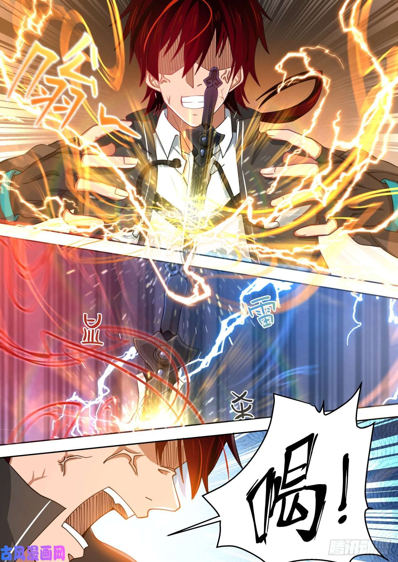 万族之劫一击必杀