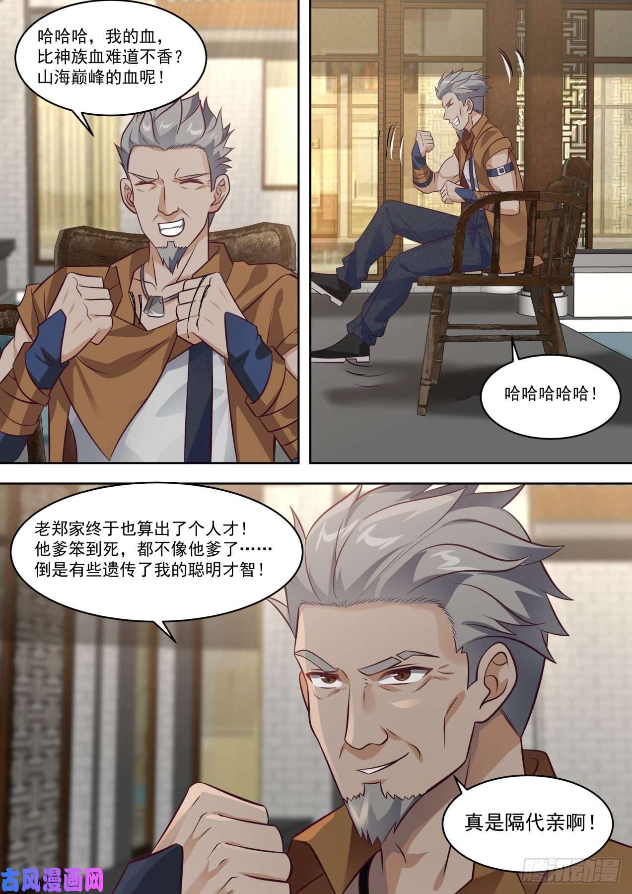 万族之劫到处都是坑