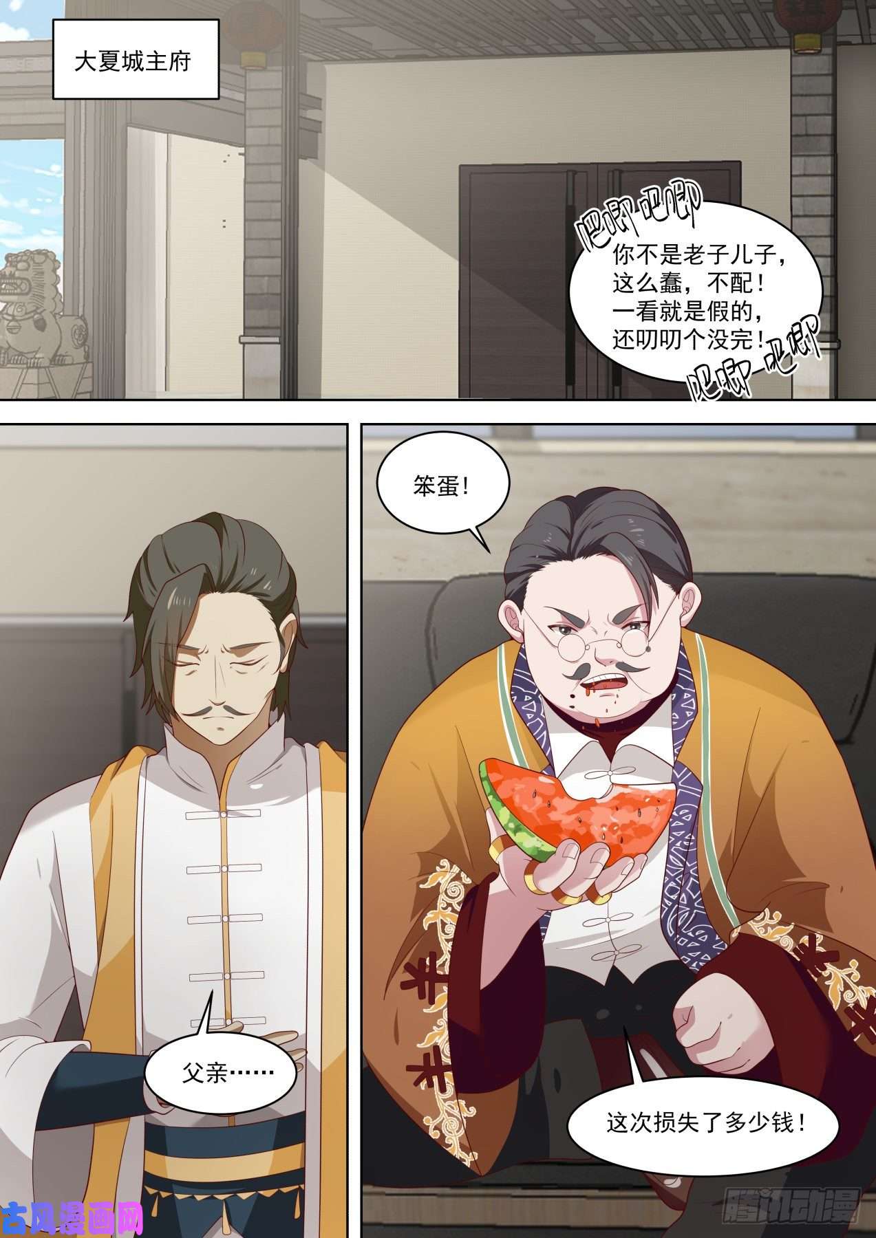 万族之劫一石激起千层浪