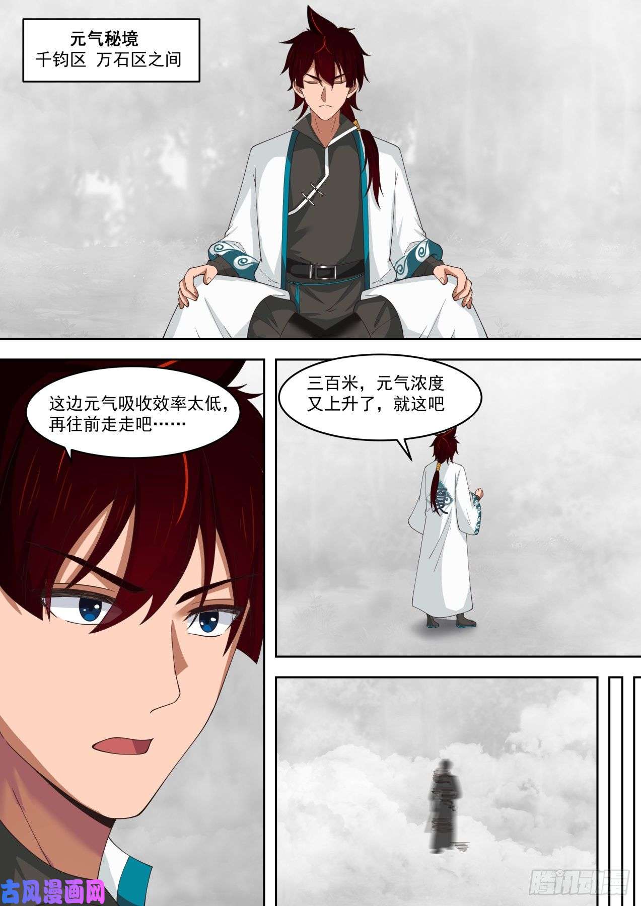 万族之劫猜猜能坚持多久？