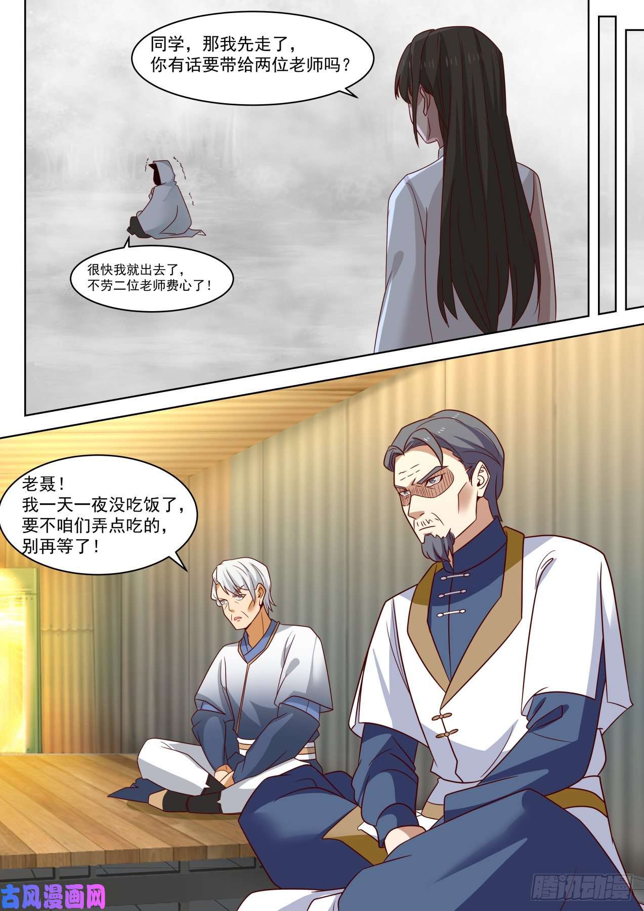 万族之劫恐怖的修炼速度