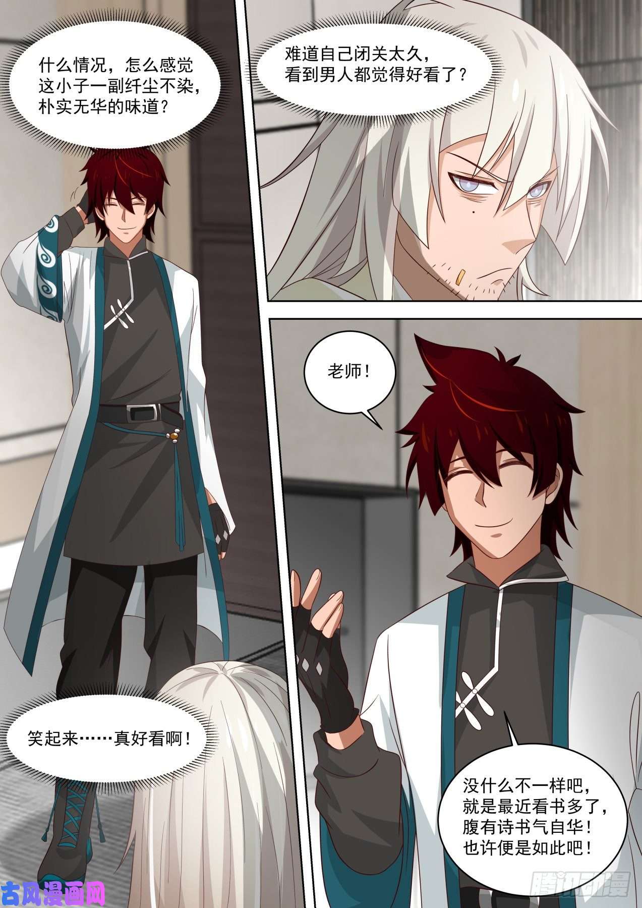 万族之劫朴实无华