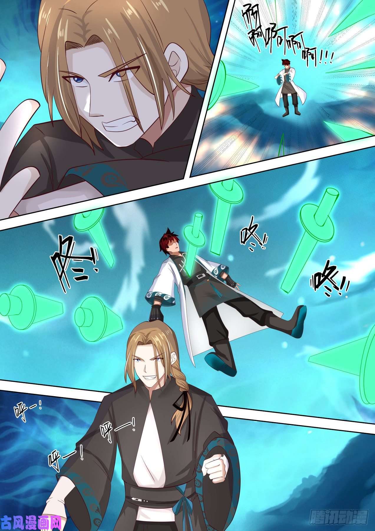 万族之劫刚柔并济