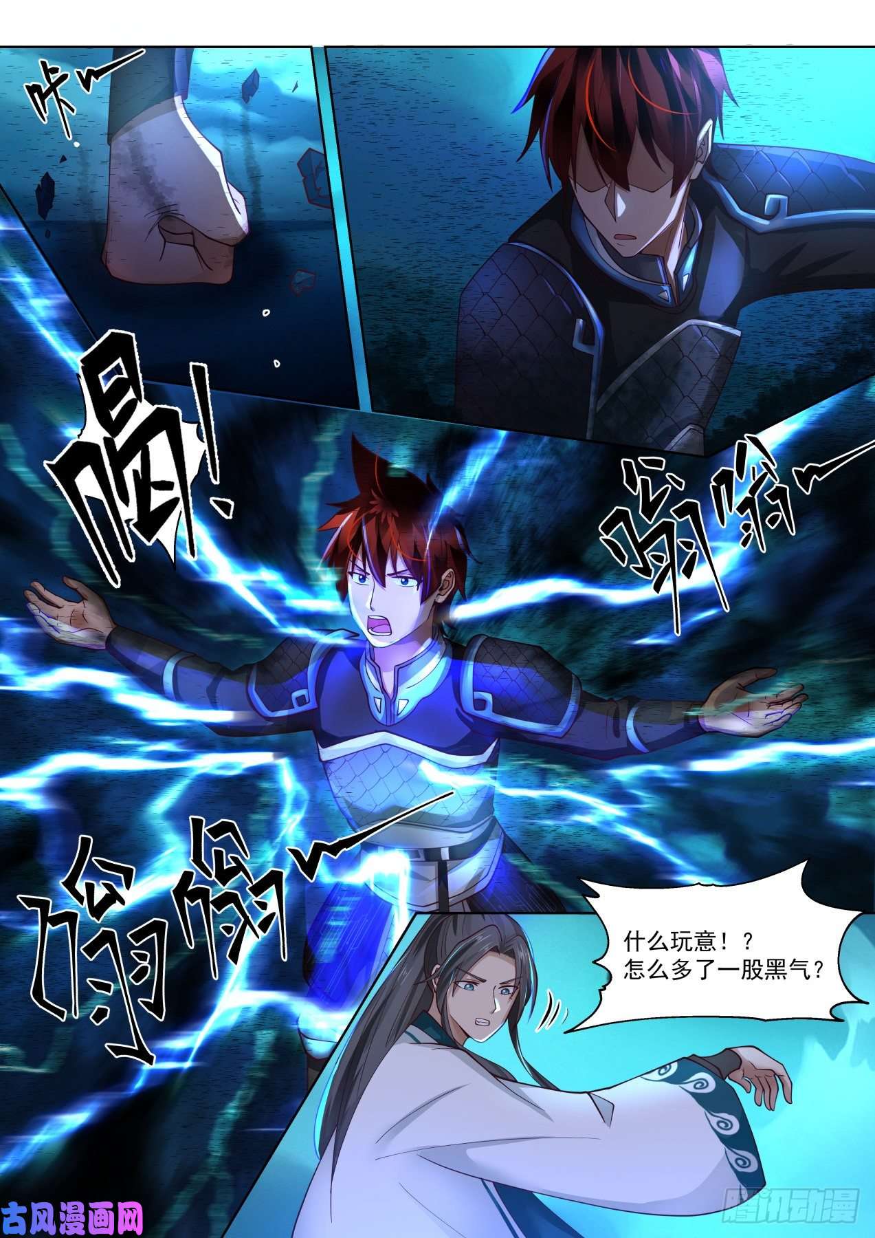 万族之劫啥意思我妹不行啊？