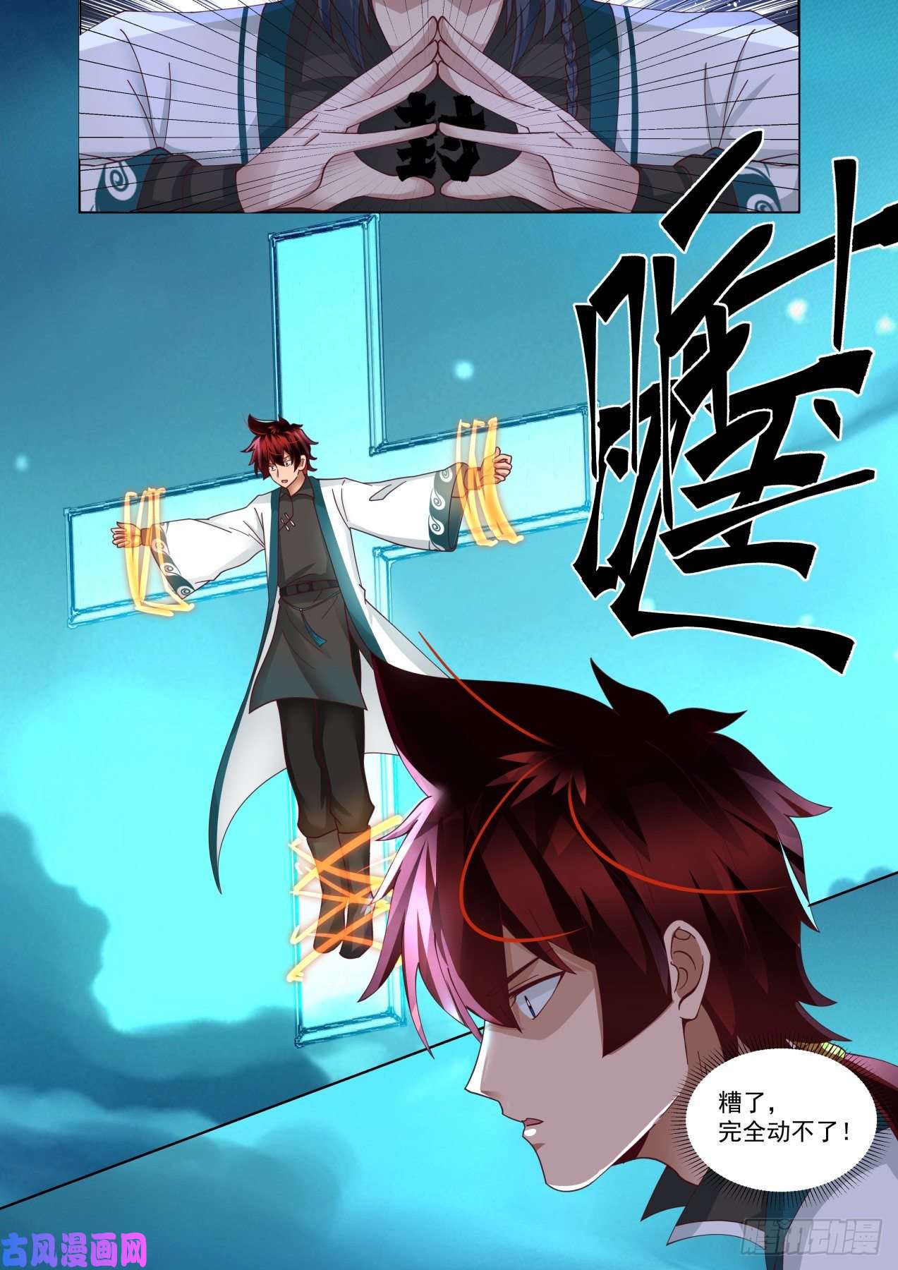 万族之劫我杀伤力不强