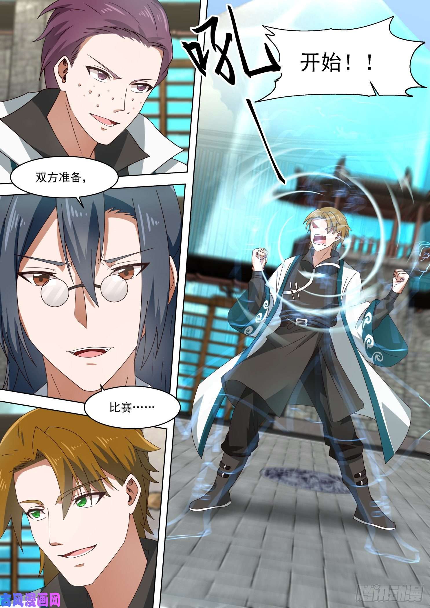 万族之劫百强第一战