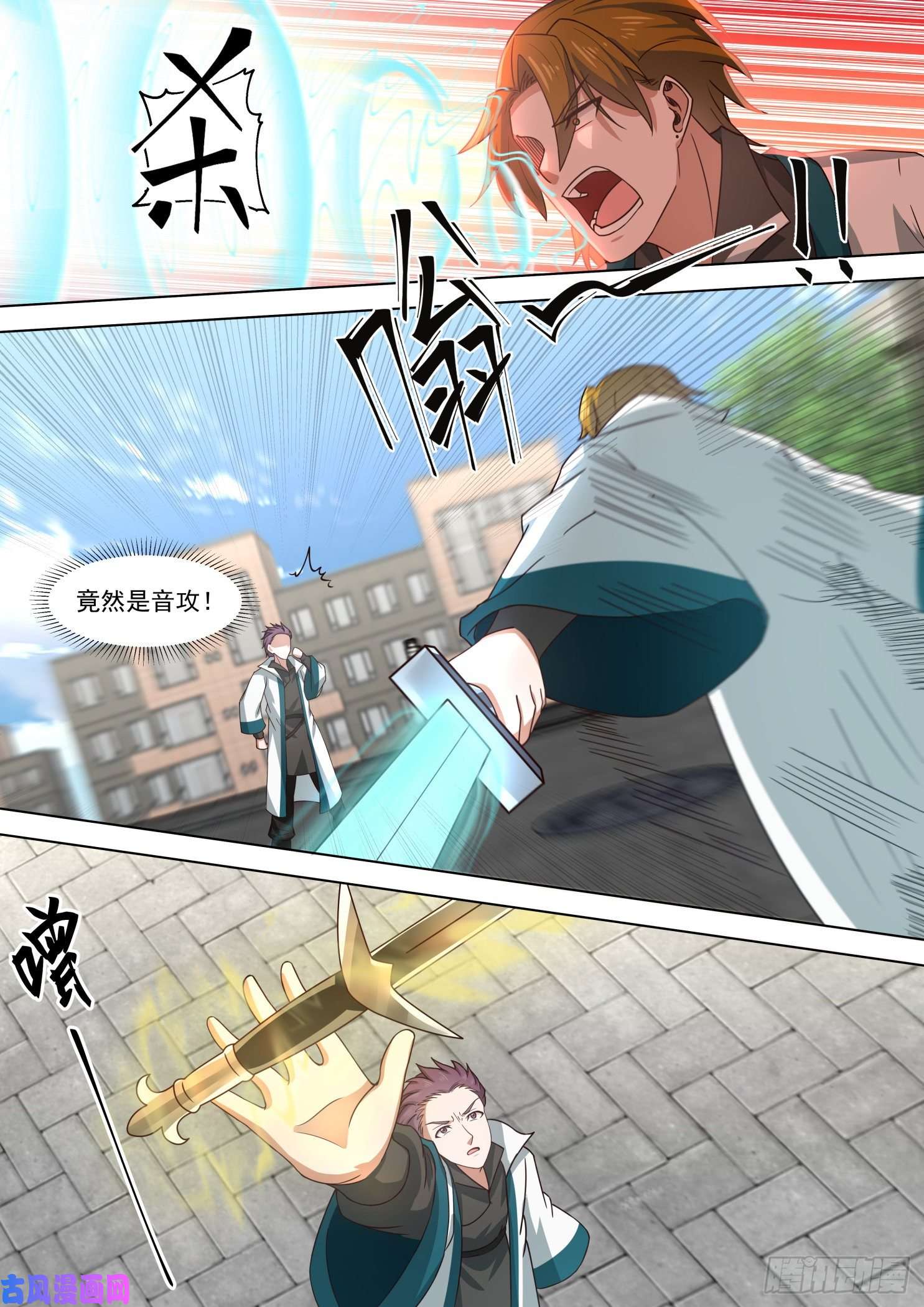 万族之劫百强第一战