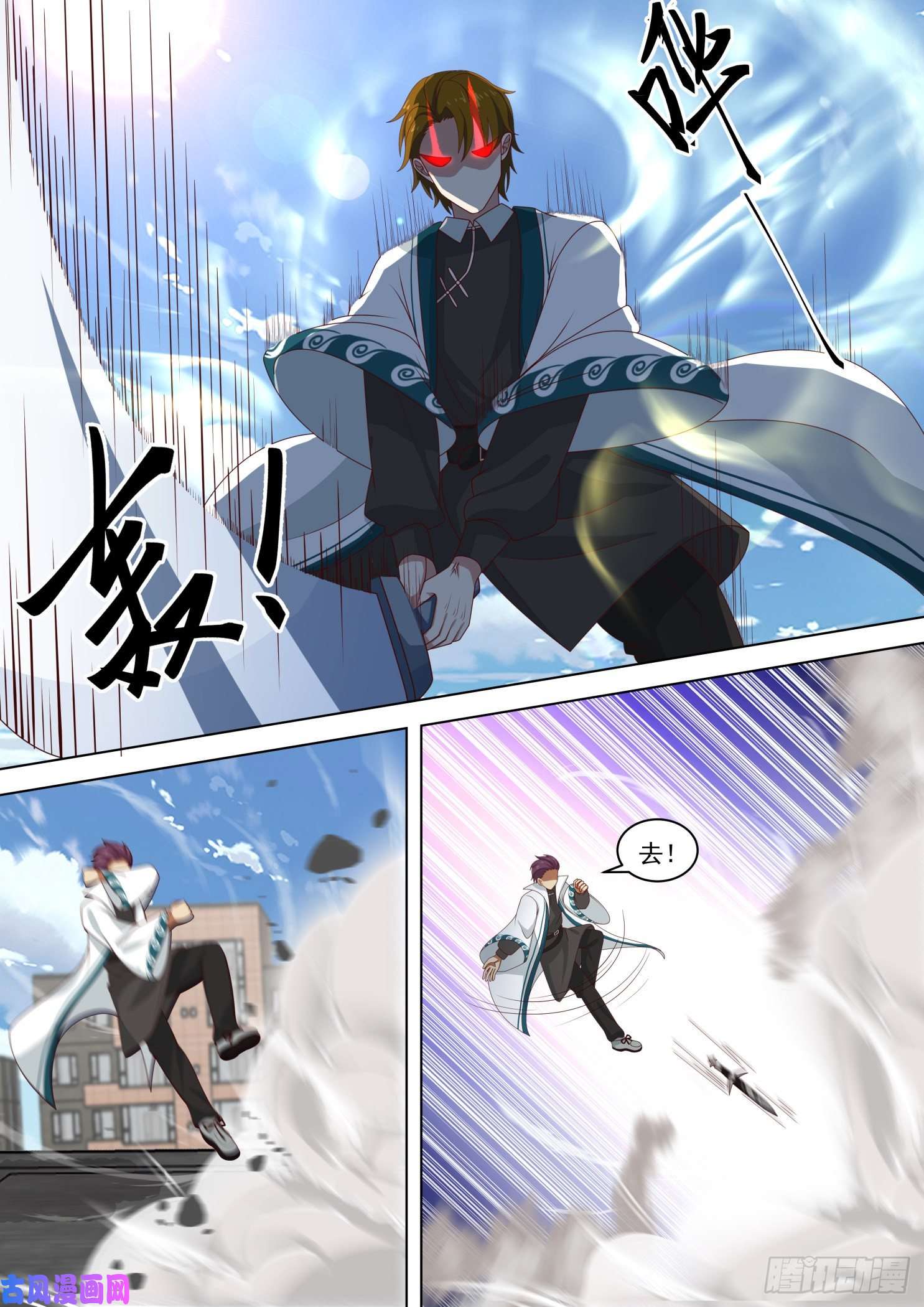 万族之劫百强第一战