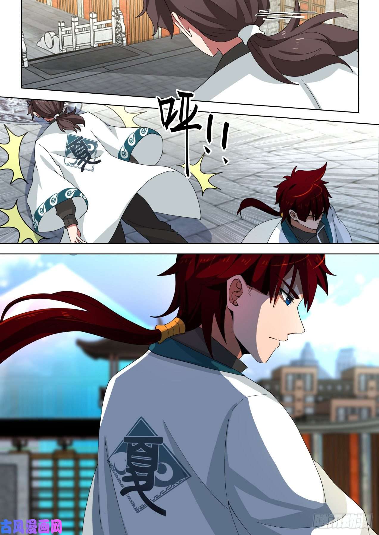 万族之劫苏宇VS杨沙
