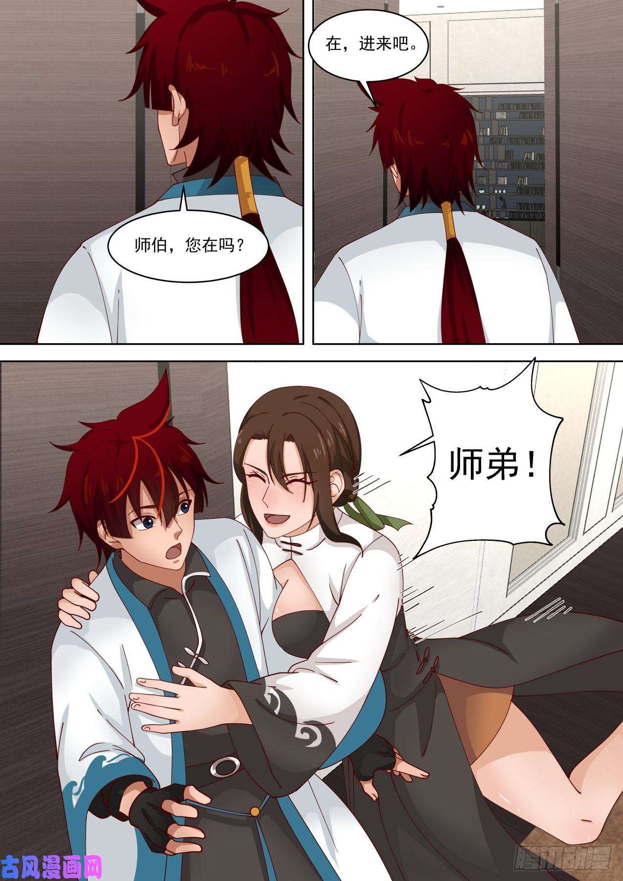 万族之劫退无可退