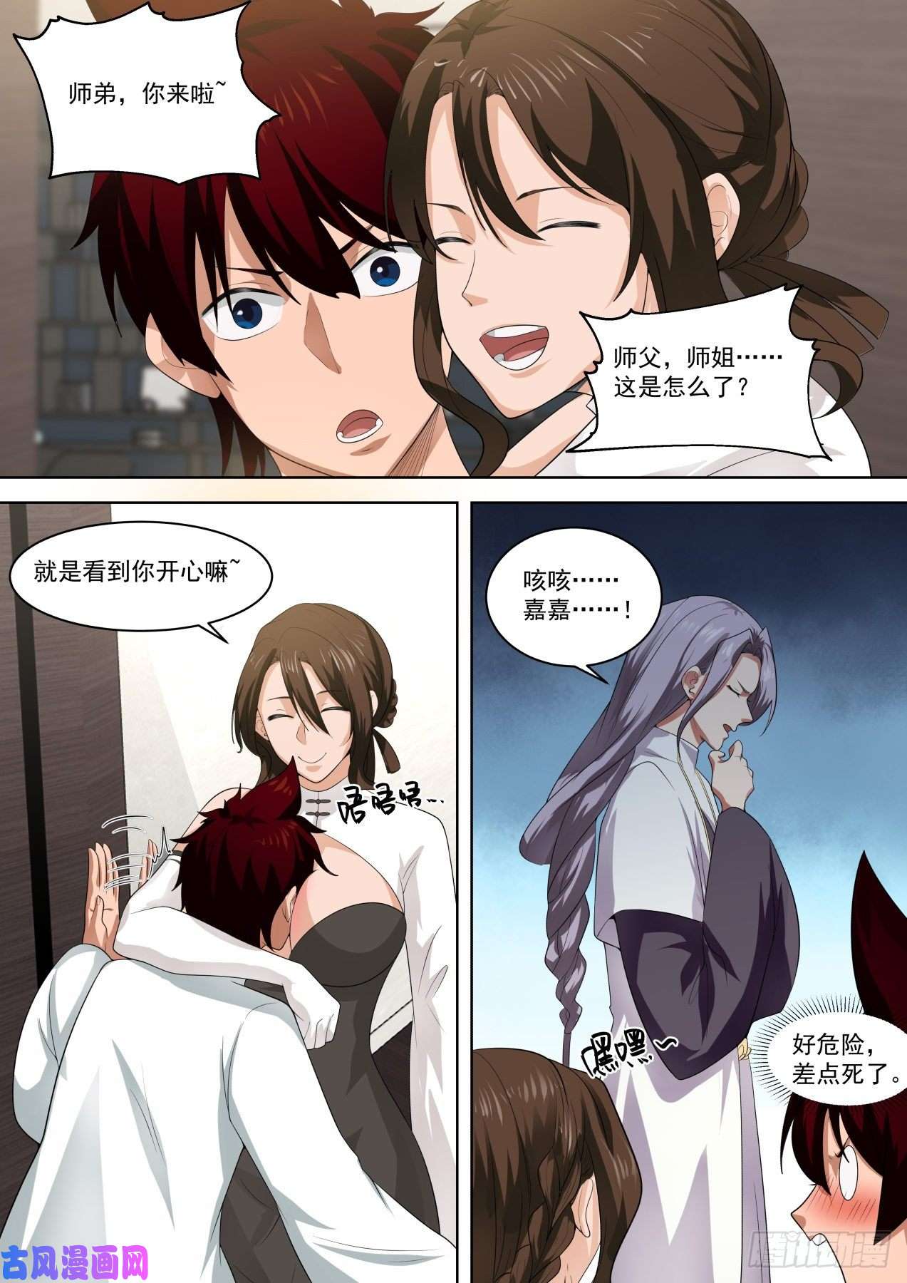 万族之劫退无可退
