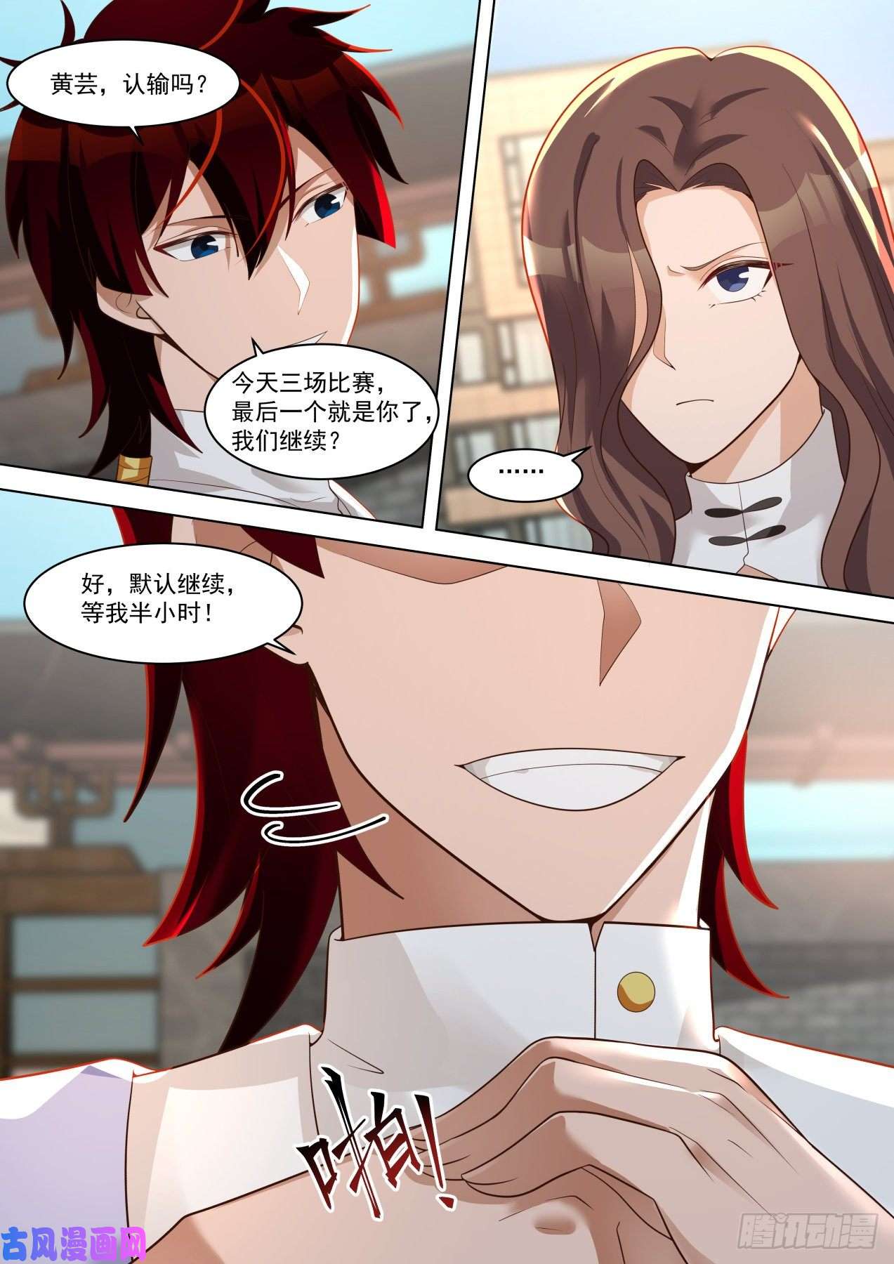 万族之劫人人有份