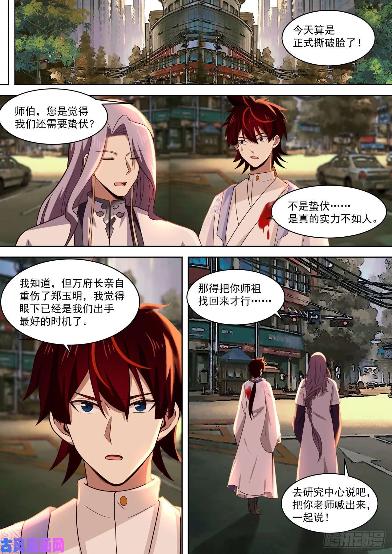 万族之劫重磅消息