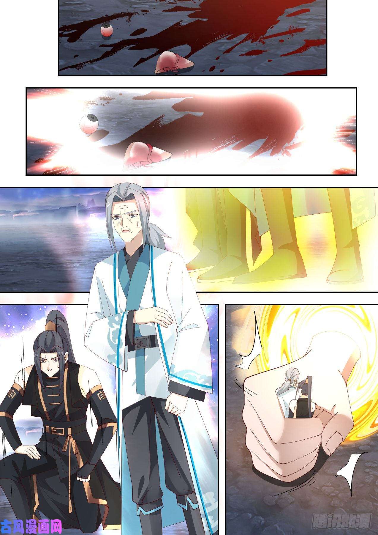 万族之劫师祖在路上