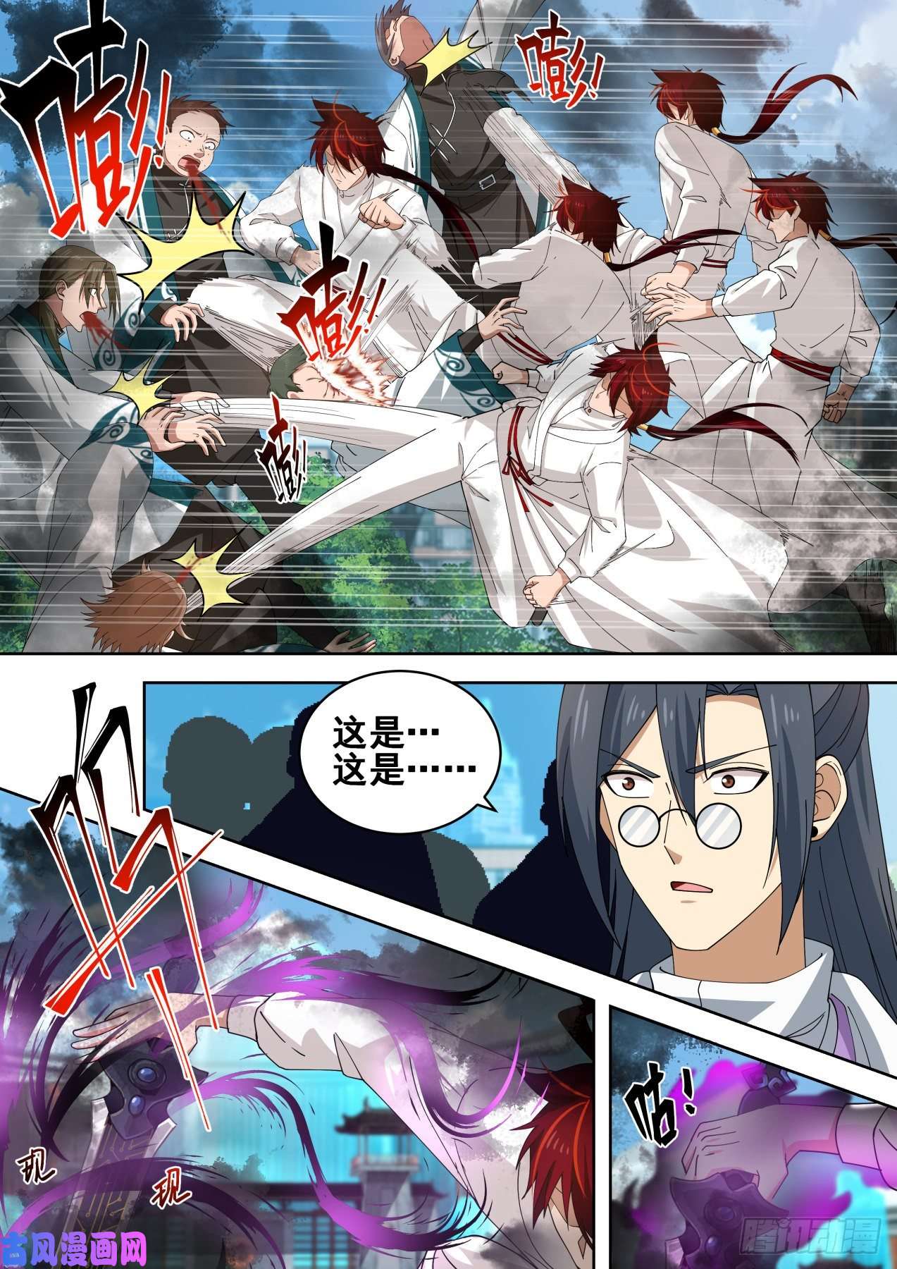 万族之劫1v5秒杀